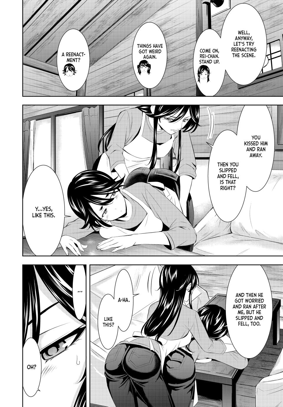 Goddess Café Terrace Chapter 189 page 14 - Chapter 189