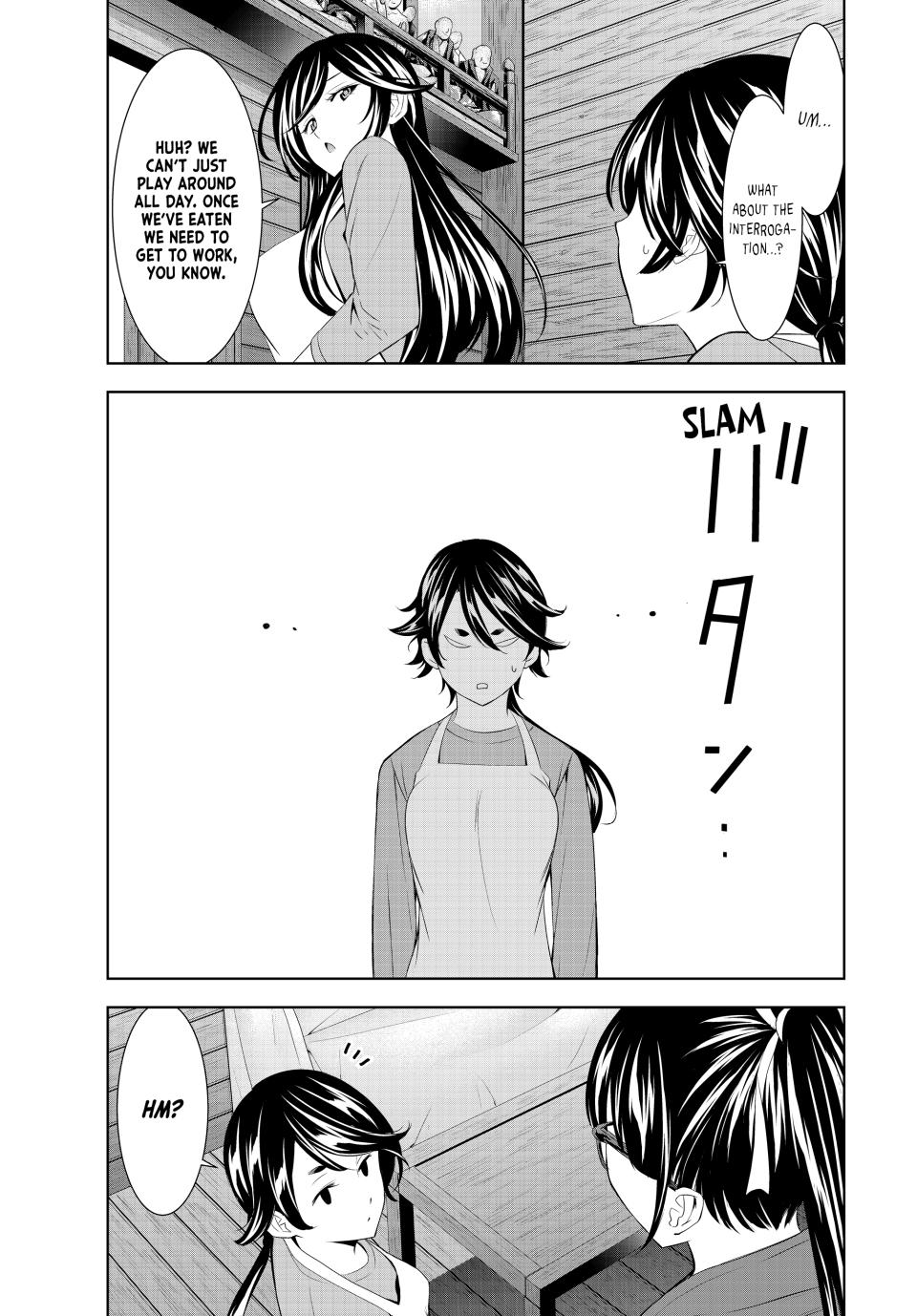 Goddess Café Terrace Chapter 189 page 17 - Chapter 189