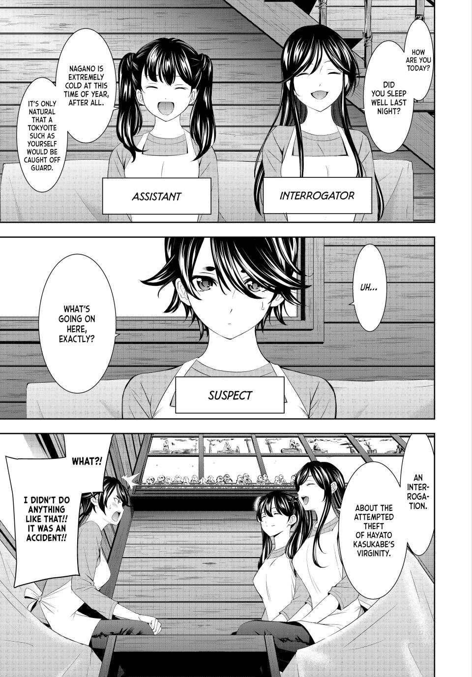 Goddess Café Terrace Chapter 189 page 3 - Chapter 189