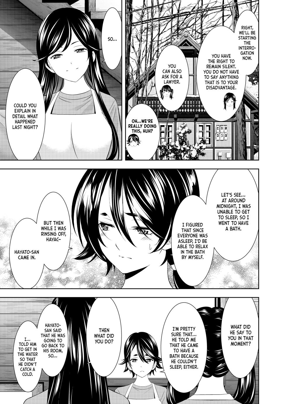 Goddess Café Terrace Chapter 189 page 5 - Chapter 189