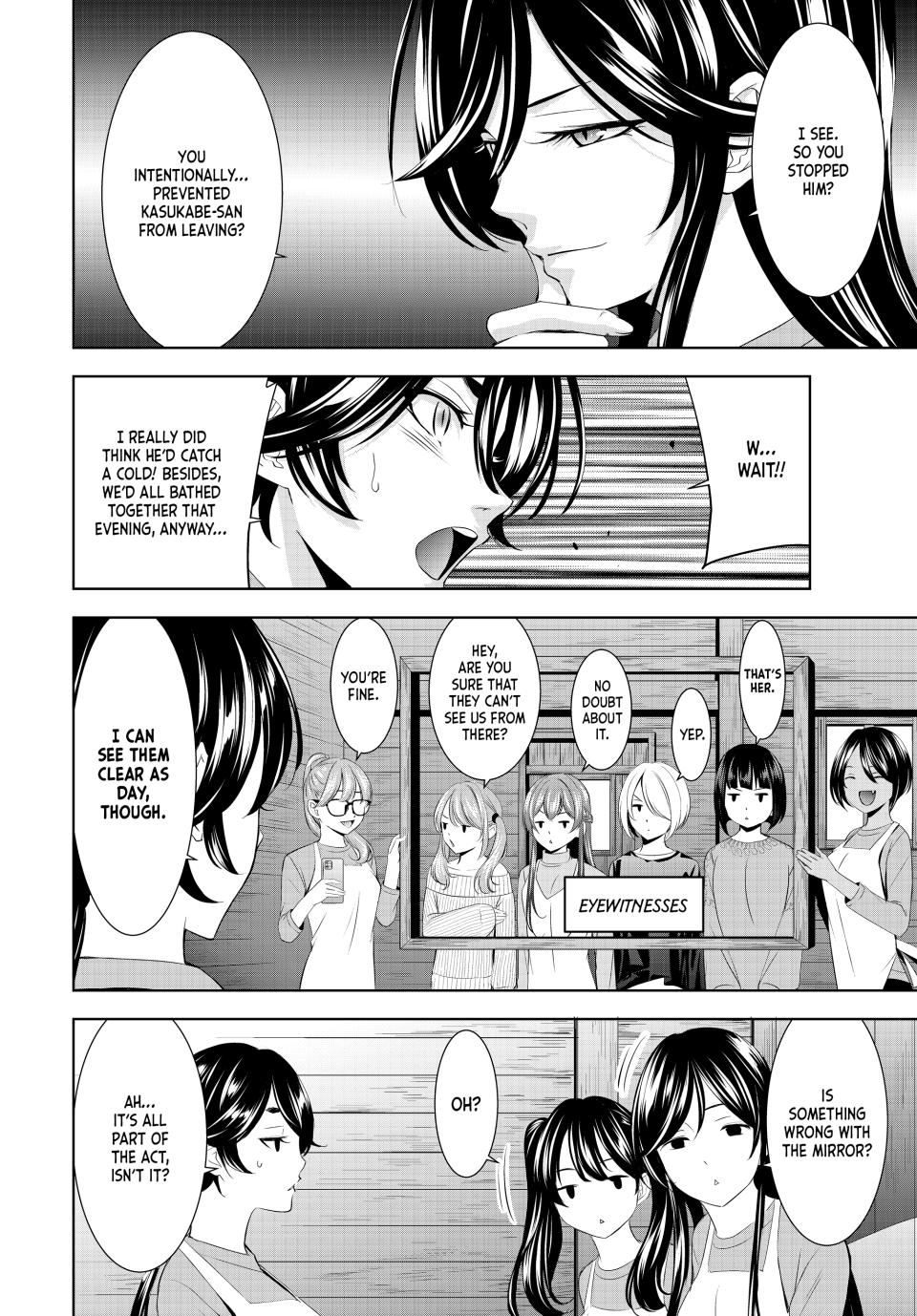 Goddess Café Terrace Chapter 189 page 6 - Chapter 189