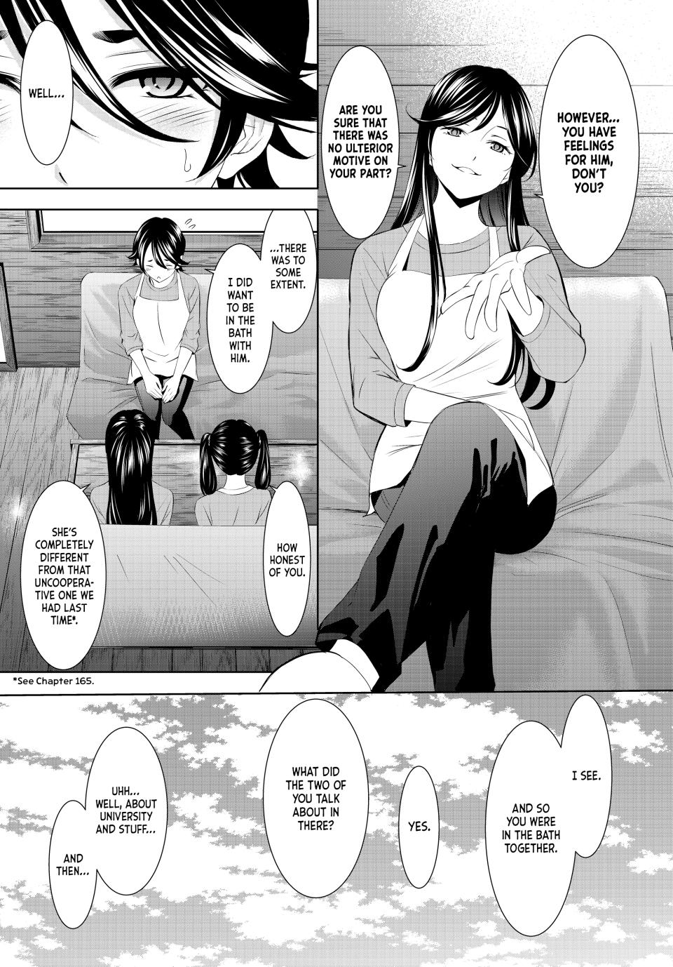 Goddess Café Terrace Chapter 189 page 7 - Chapter 189