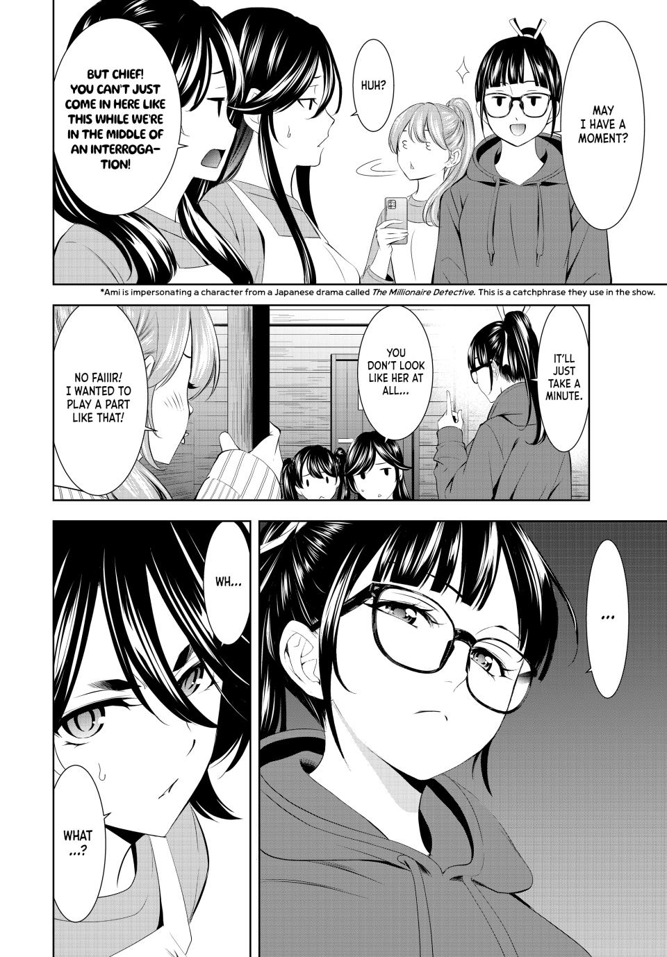 Goddess Café Terrace Chapter 189 page 8 - Chapter 189