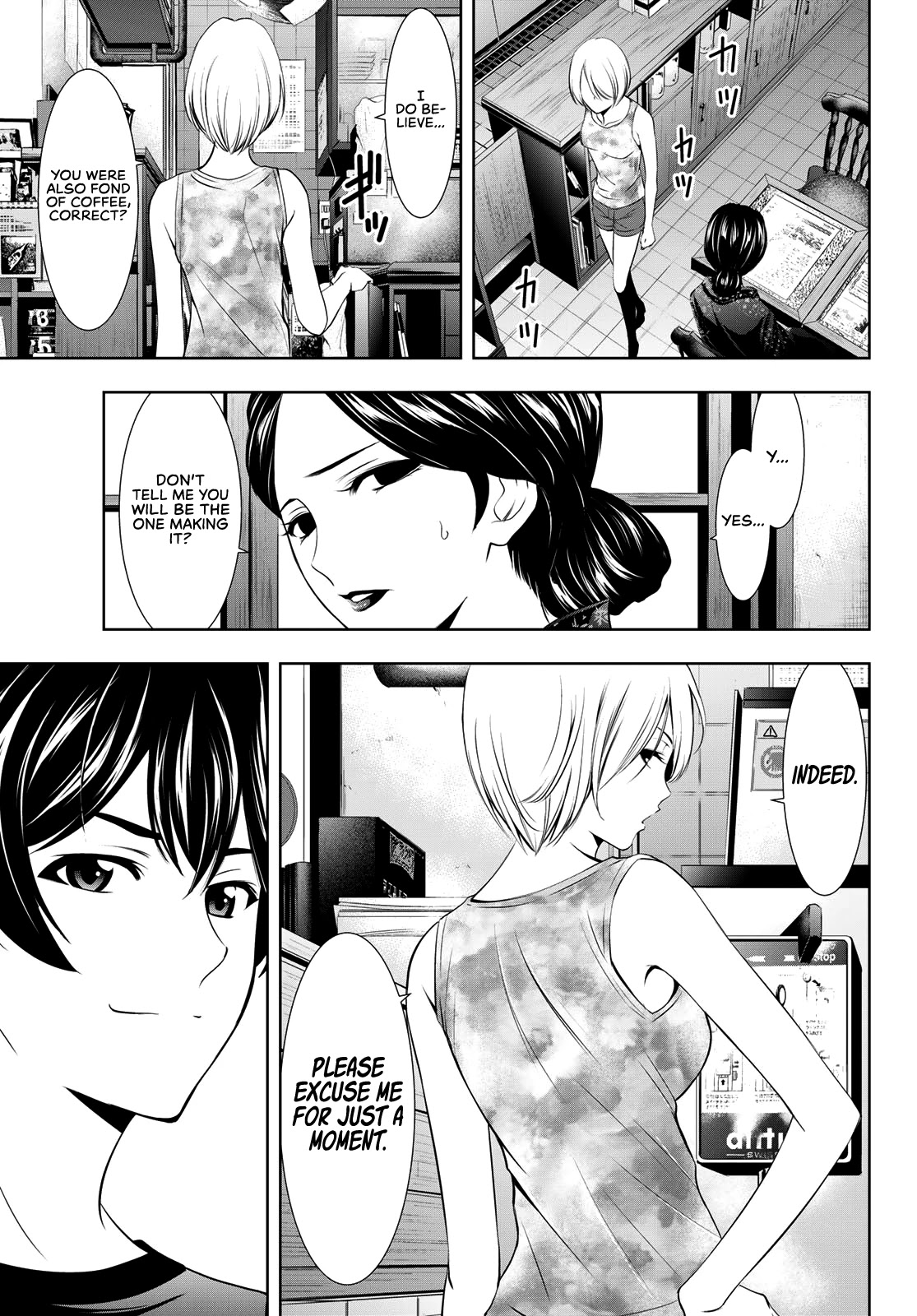 Goddess Café Terrace Chapter 19 page 14 - Chapter 19: The Culmination of My Year