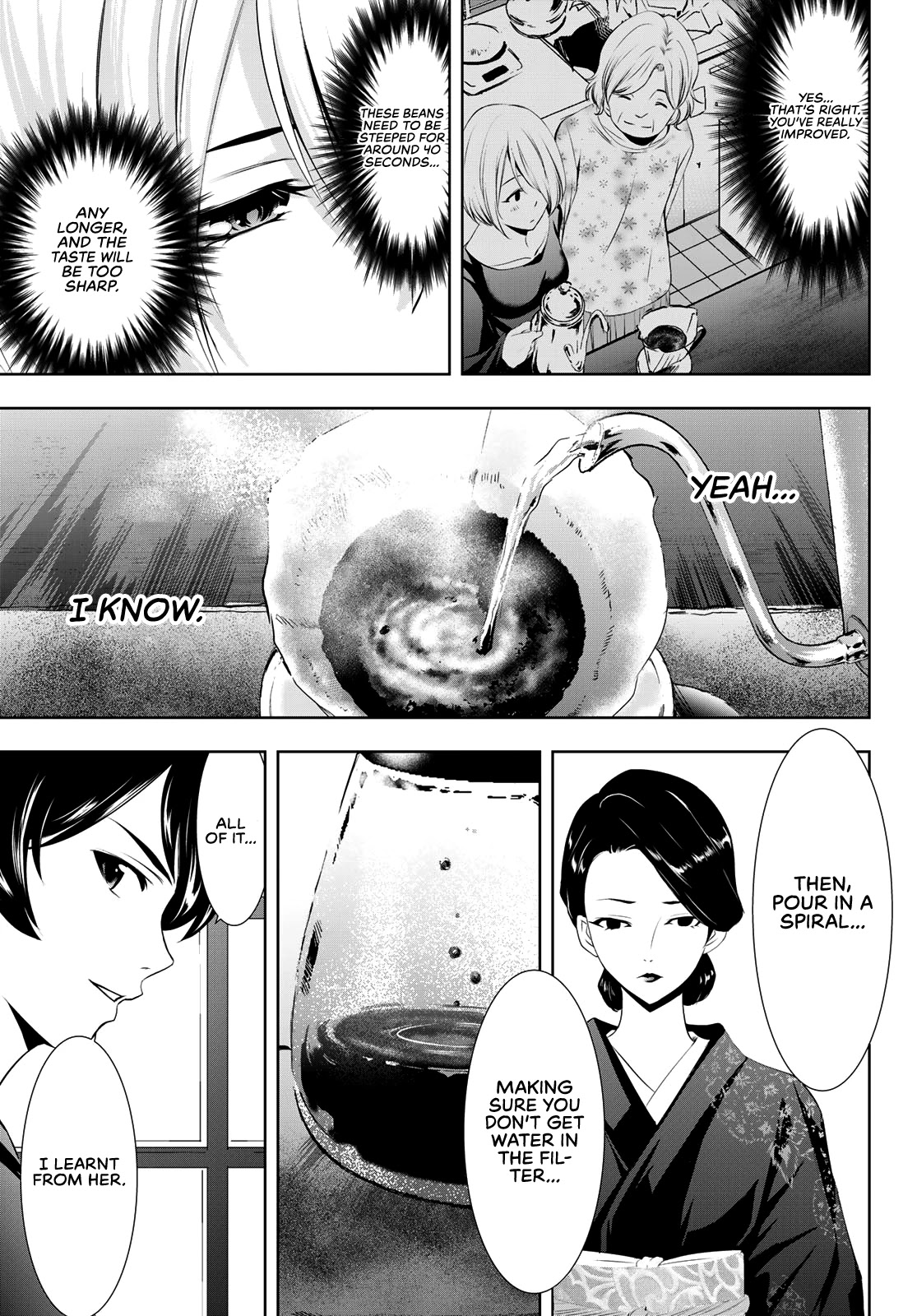 Goddess Café Terrace Chapter 19 page 16 - Chapter 19: The Culmination of My Year