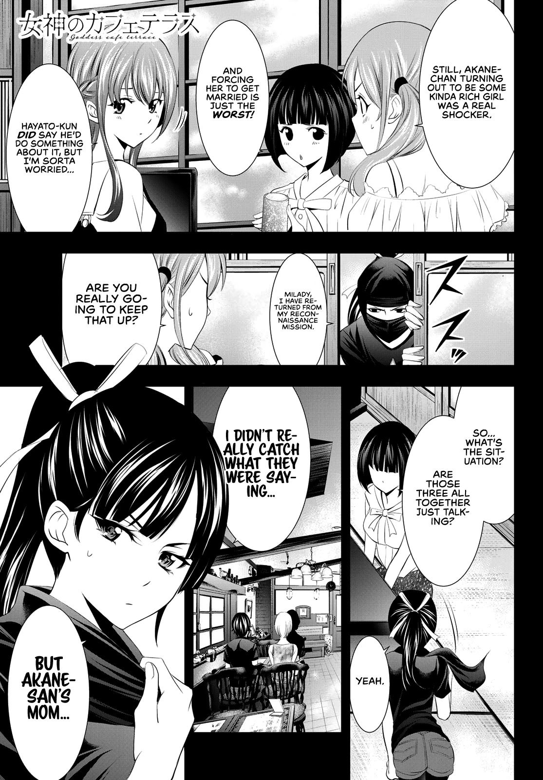 Goddess Café Terrace Chapter 19 page 2 - Chapter 19: The Culmination of My Year