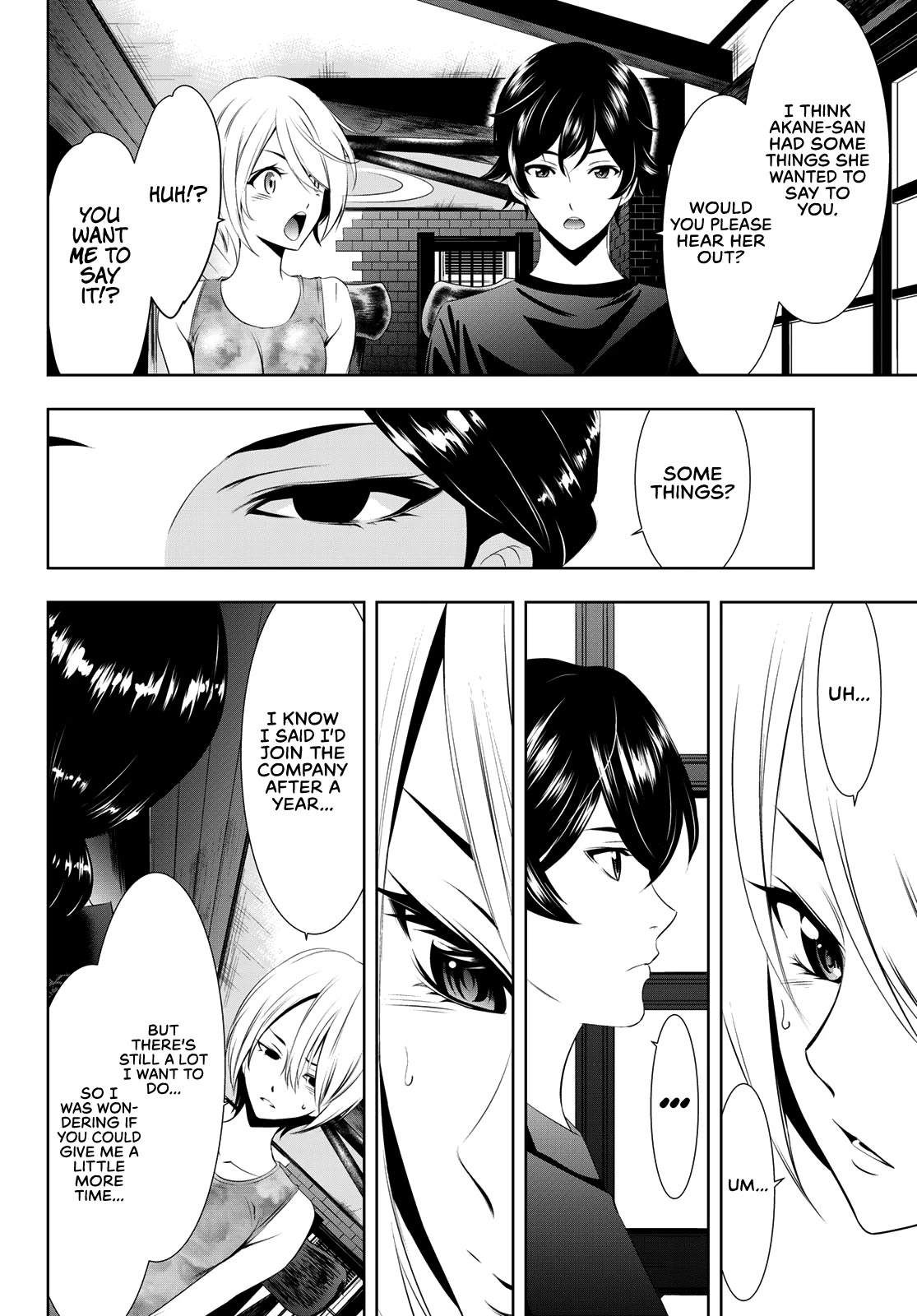 Goddess Café Terrace Chapter 19 page 5 - Chapter 19: The Culmination of My Year