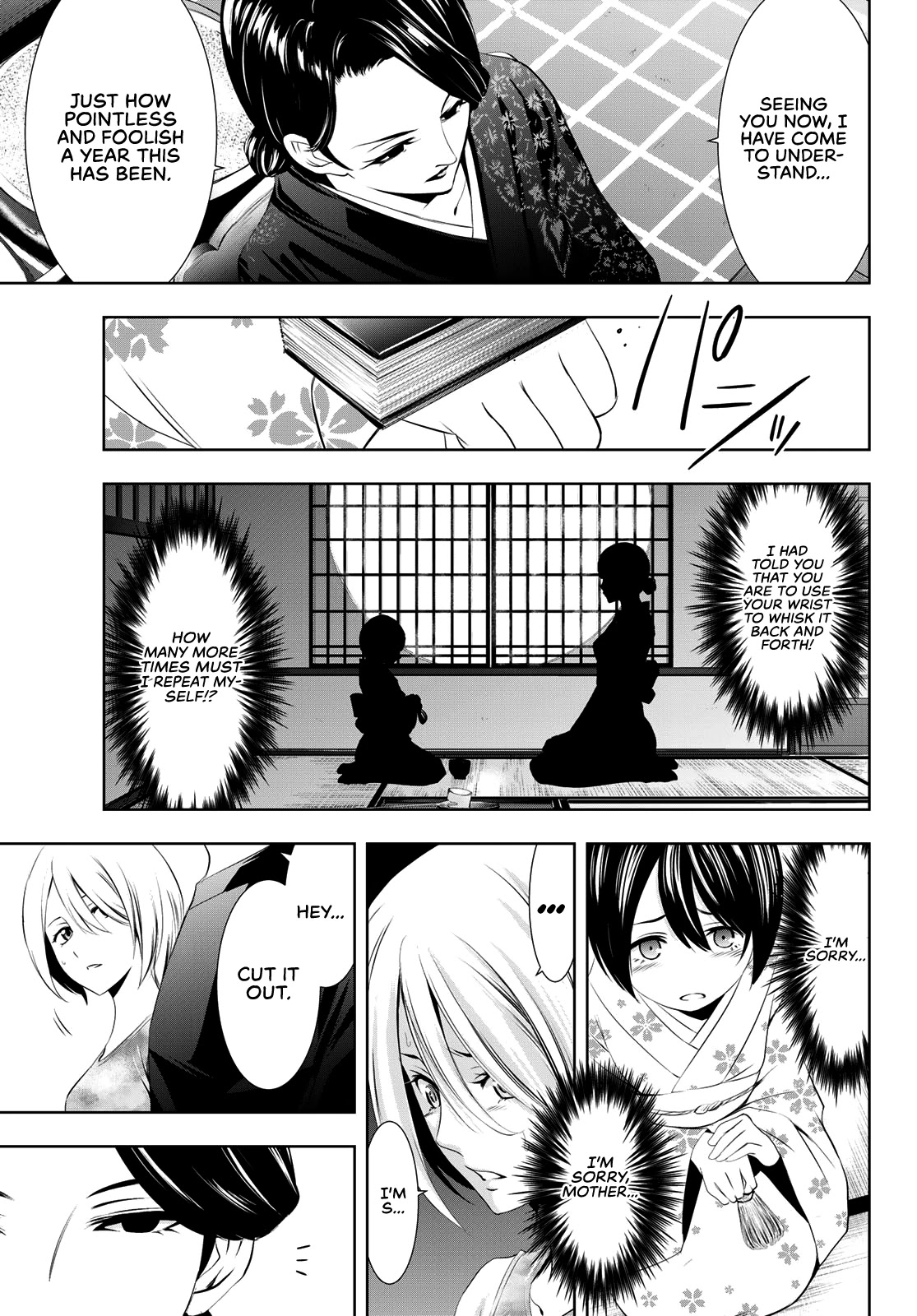 Goddess Café Terrace Chapter 19 page 8 - Chapter 19: The Culmination of My Year