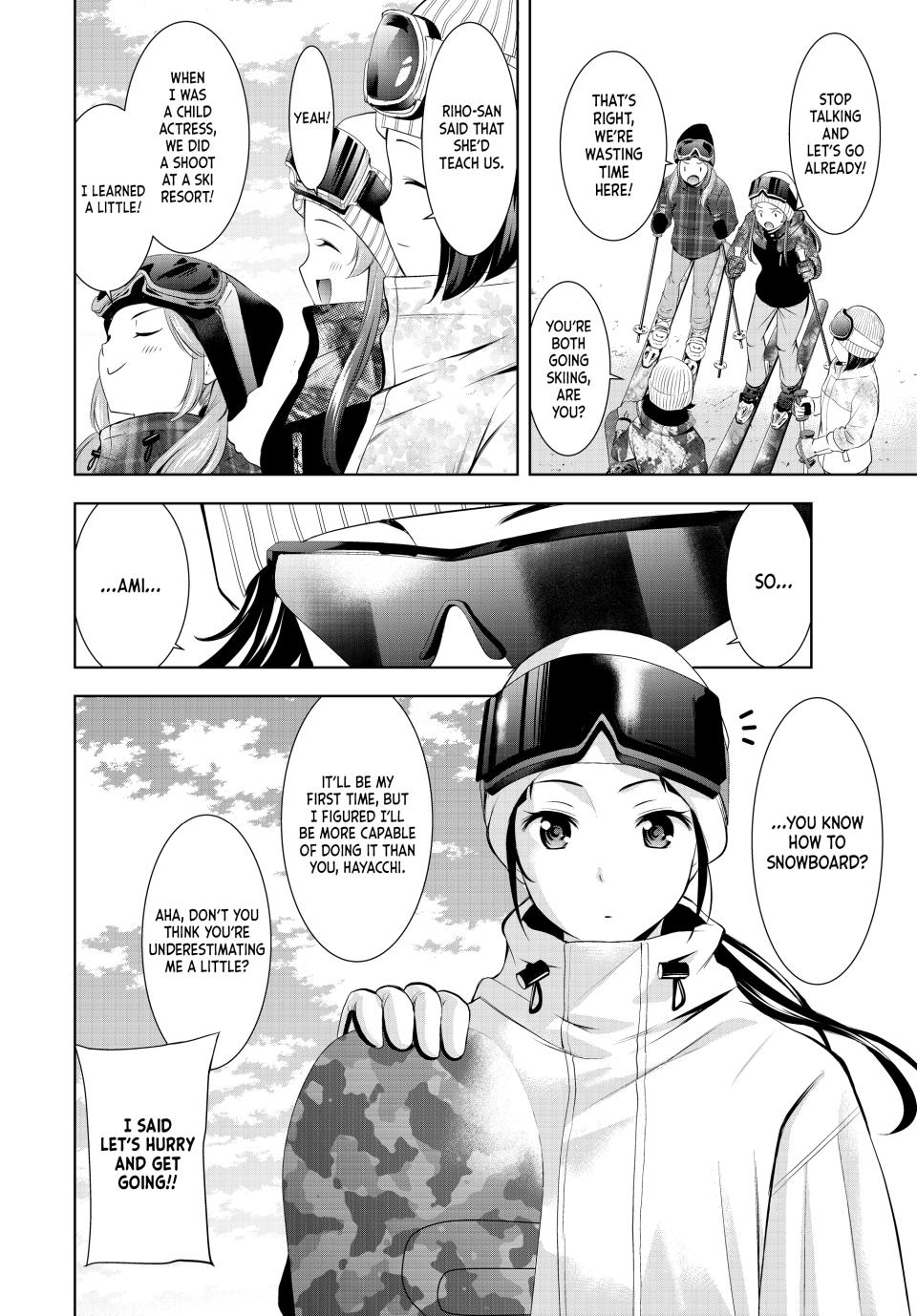 Goddess Café Terrace Chapter 190 page 4 - Chapter 190