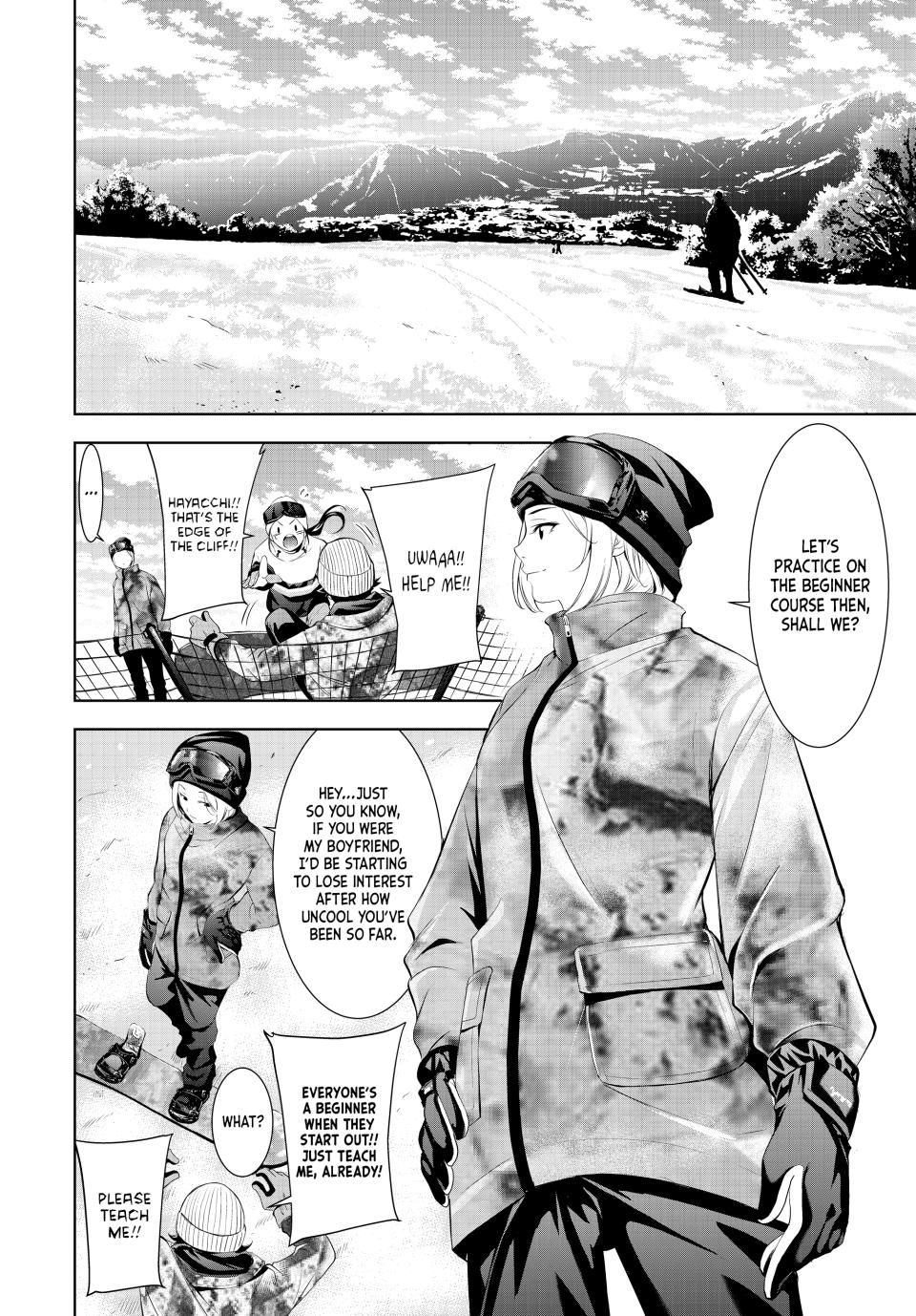 Goddess Café Terrace Chapter 190 page 6 - Chapter 190
