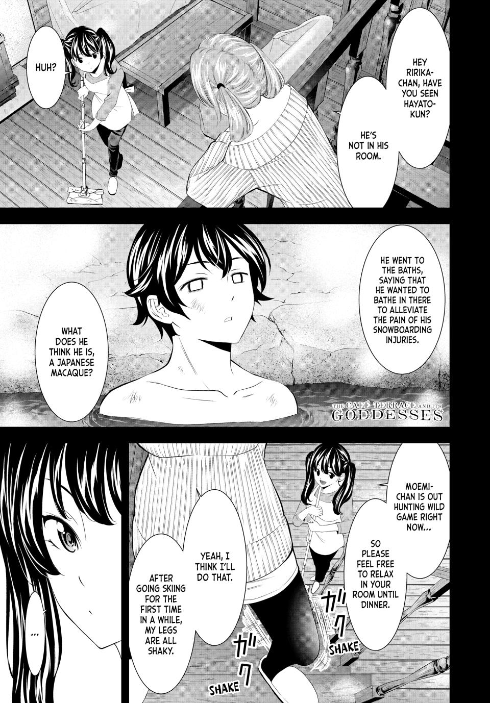 Goddess Café Terrace Chapter 191 page 1 - Chapter 191