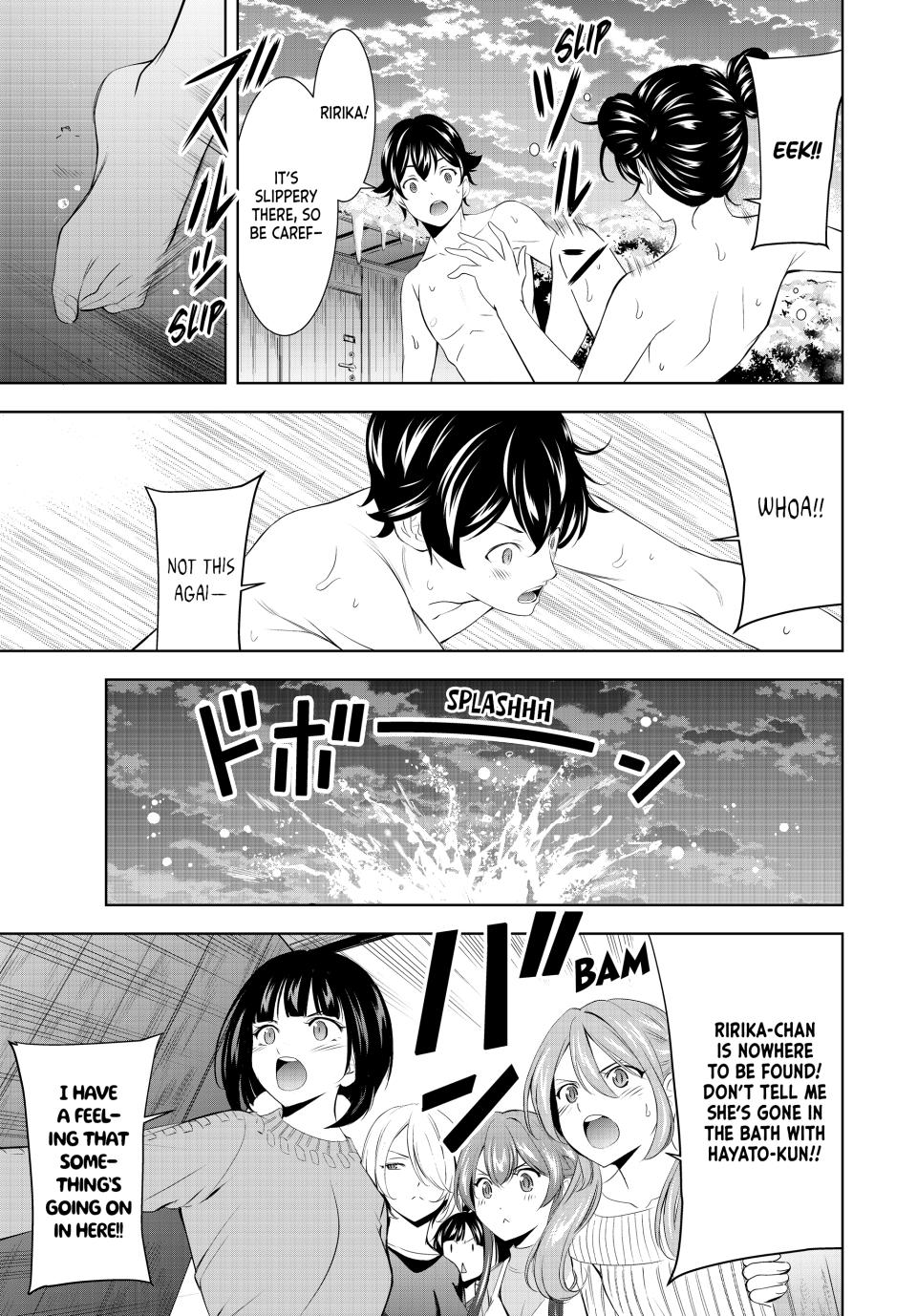 Goddess Café Terrace Chapter 191 page 15 - Chapter 191