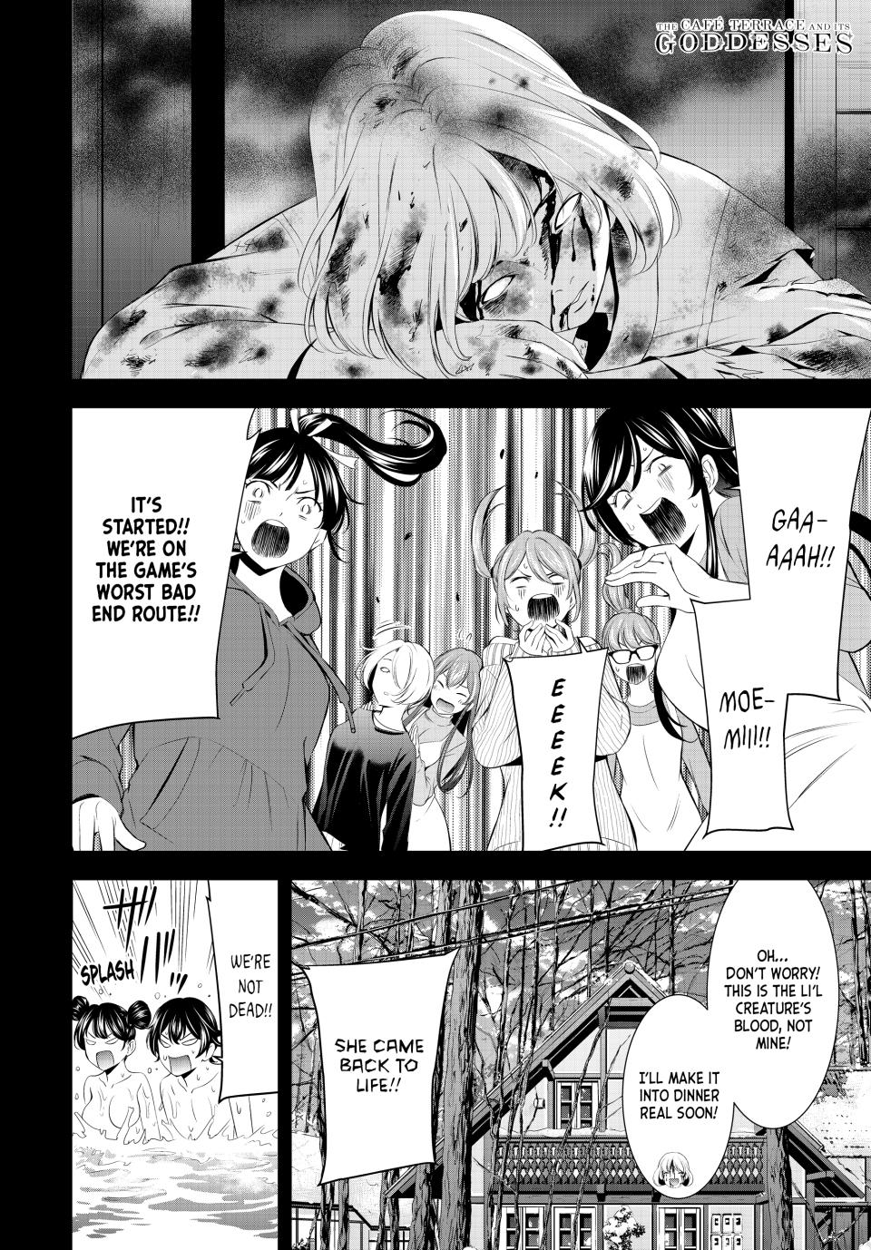 Goddess Café Terrace Chapter 191 page 18 - Chapter 191