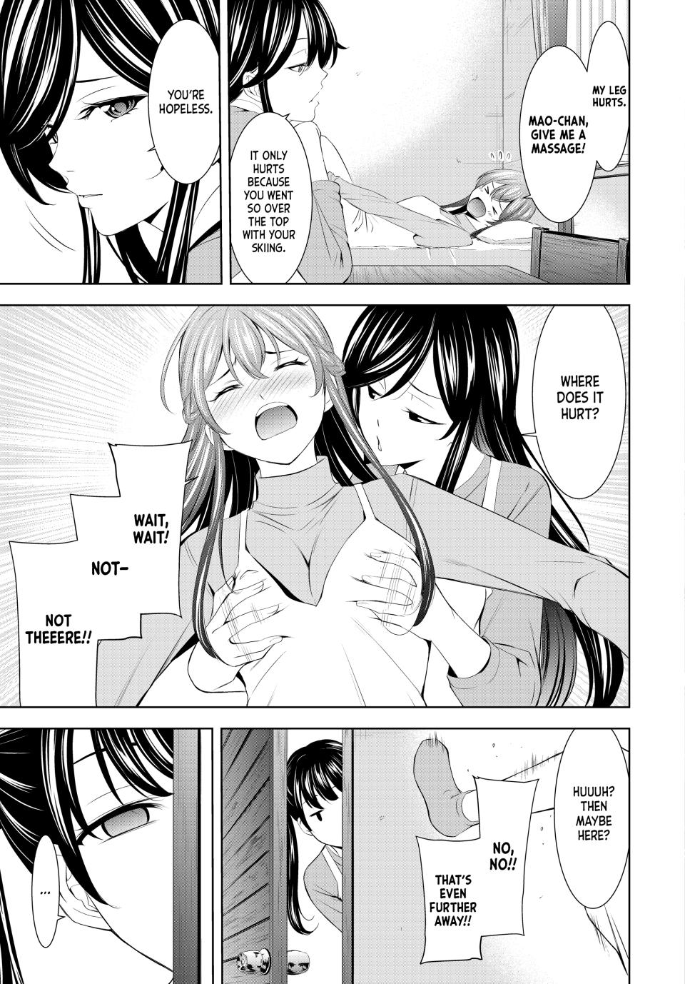 Goddess Café Terrace Chapter 191 page 3 - Chapter 191