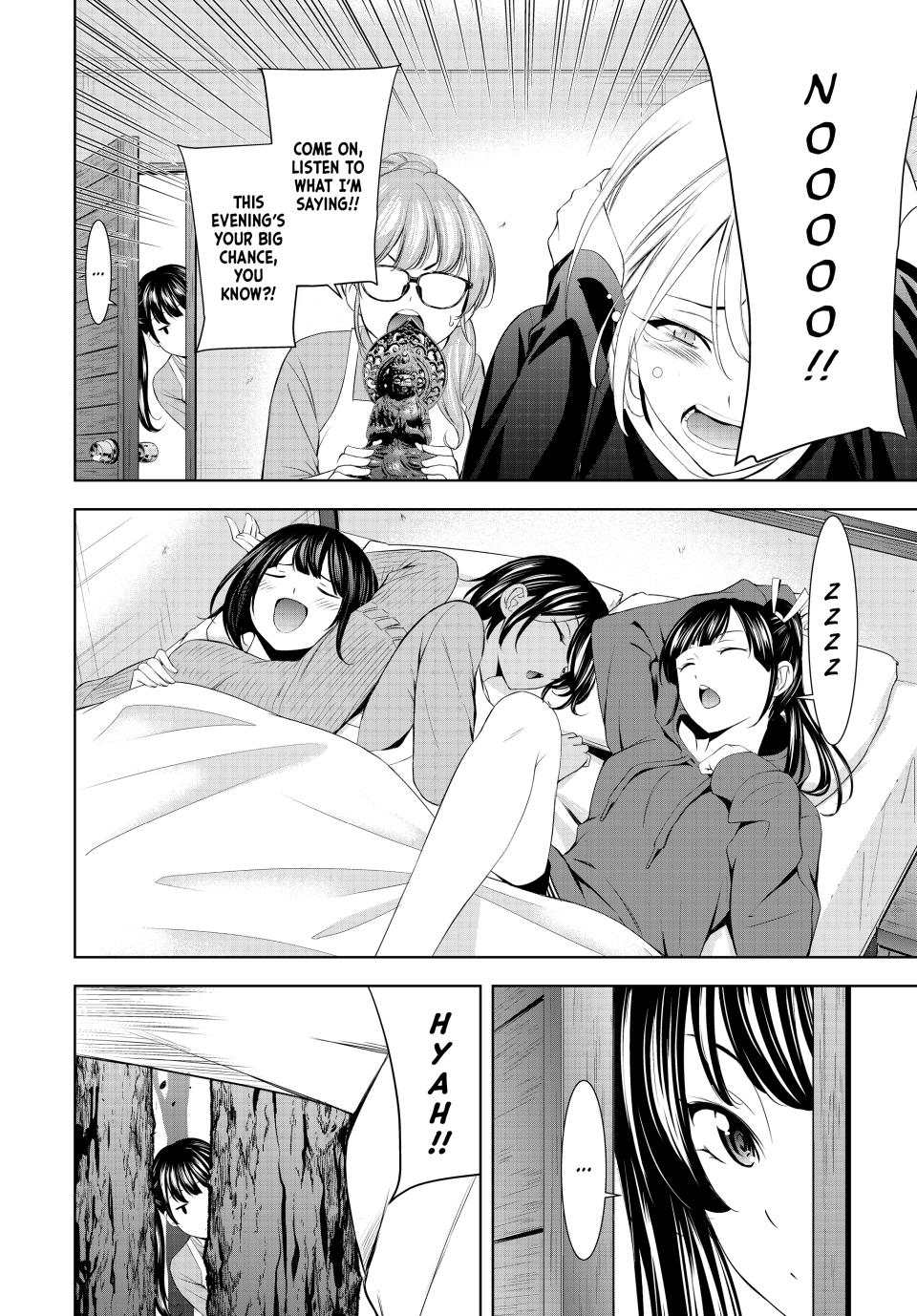 Goddess Café Terrace Chapter 191 page 4 - Chapter 191