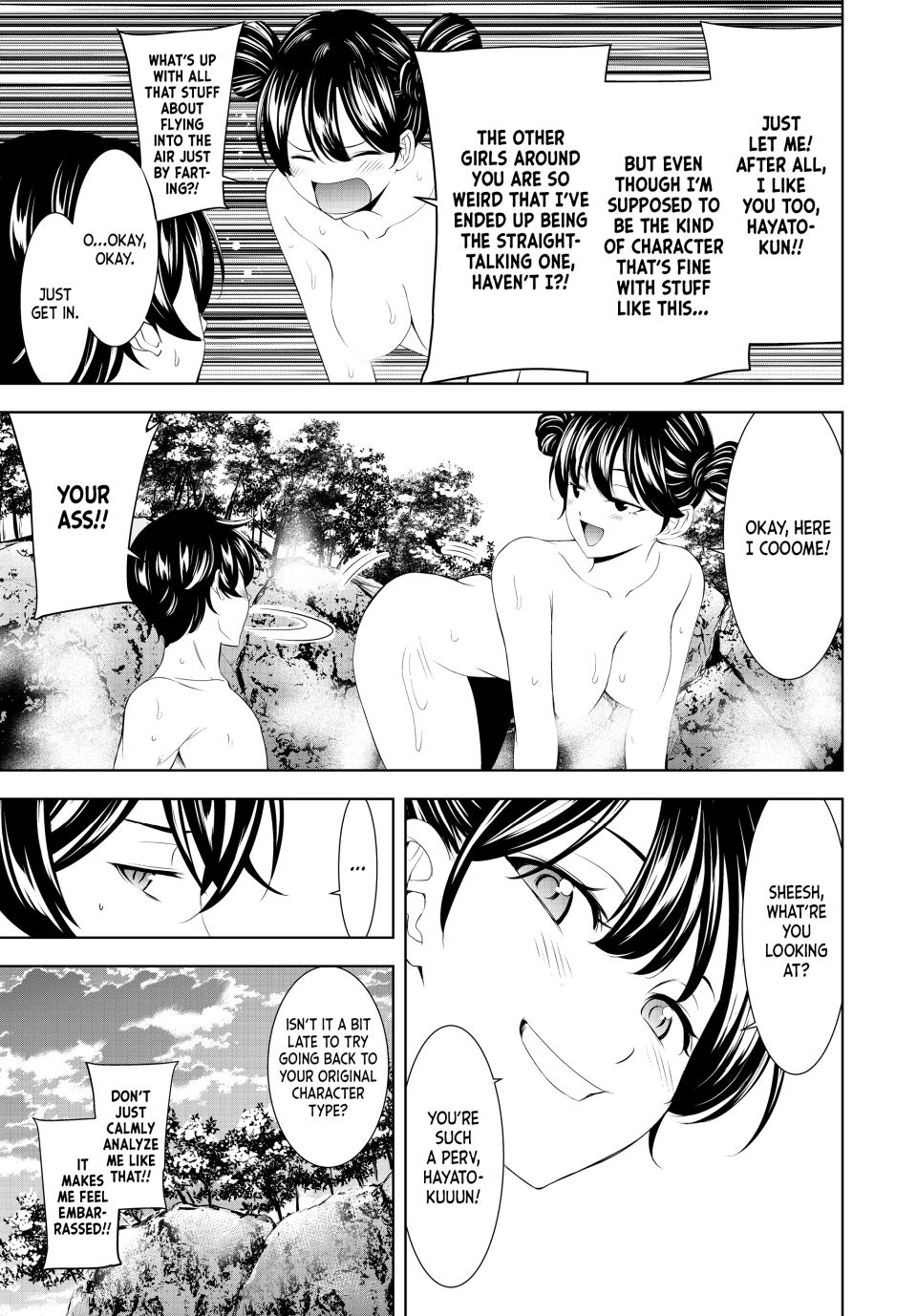 Goddess Café Terrace Chapter 191 page 7 - Chapter 191