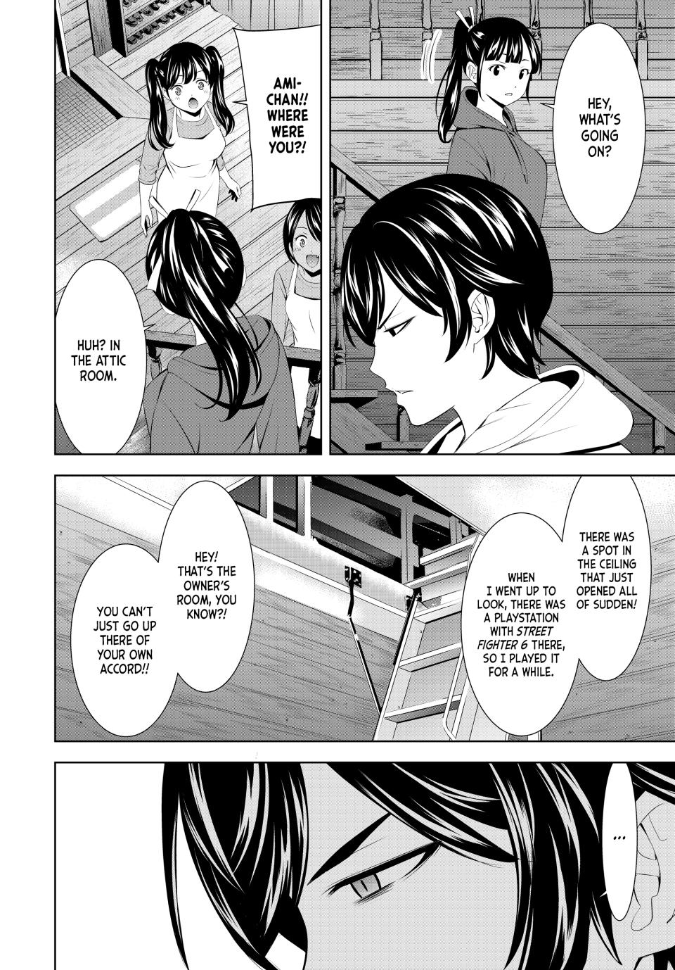 Goddess Café Terrace Chapter 192 page 10 - Chapter 192