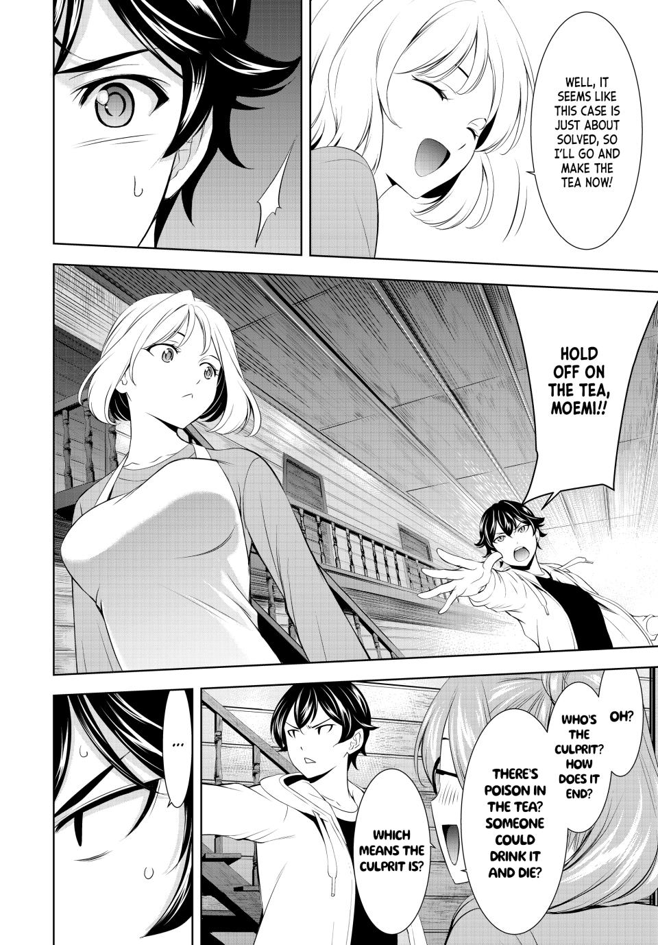 Goddess Café Terrace Chapter 192 page 12 - Chapter 192