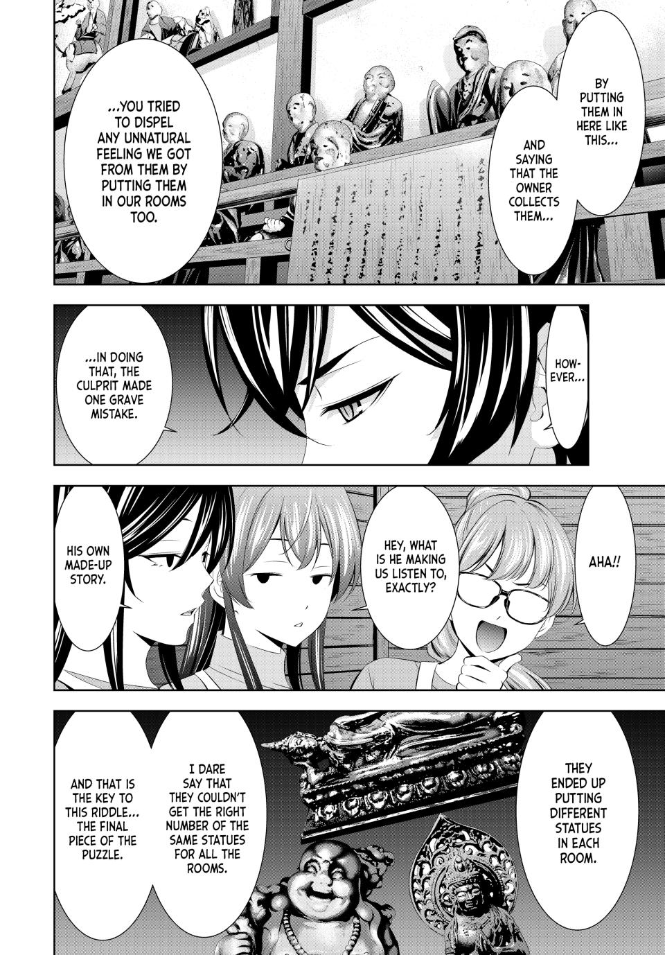 Goddess Café Terrace Chapter 192 page 14 - Chapter 192