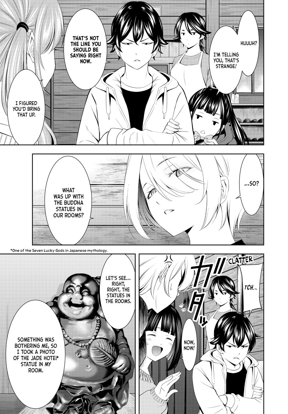 Goddess Café Terrace Chapter 192 page 15 - Chapter 192