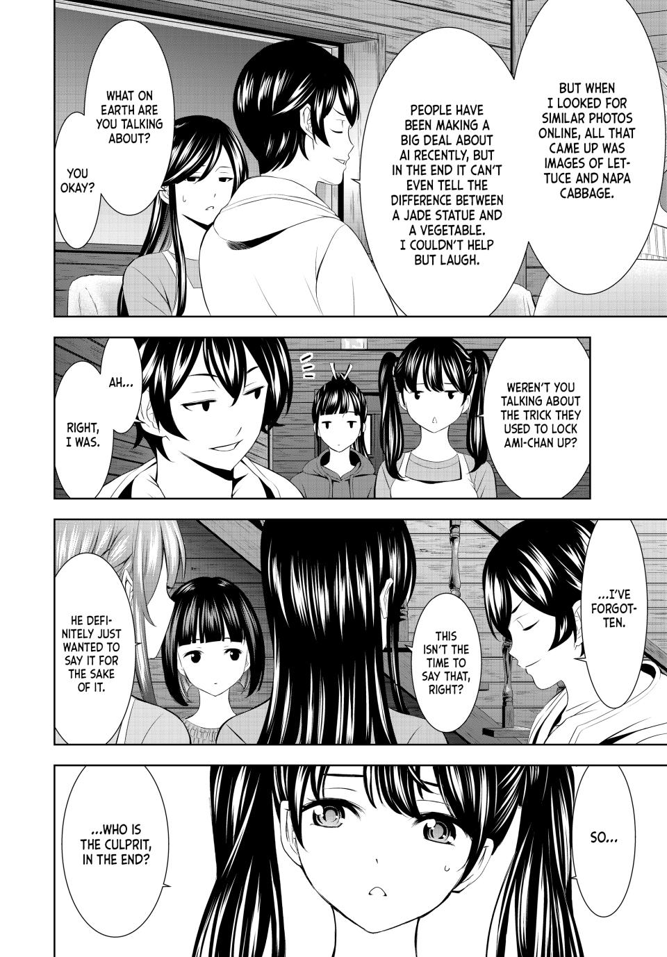 Goddess Café Terrace Chapter 192 page 16 - Chapter 192