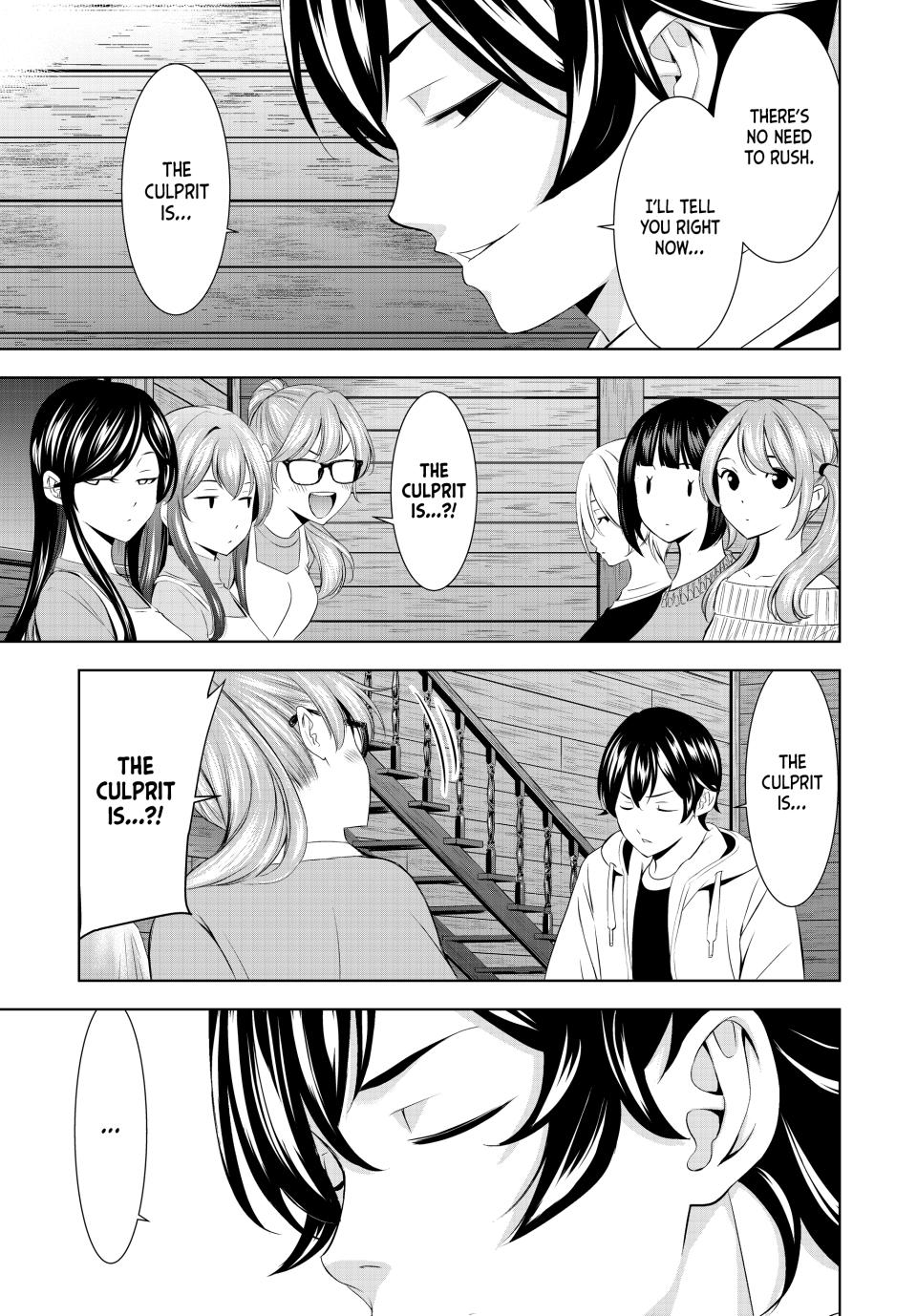 Goddess Café Terrace Chapter 192 page 17 - Chapter 192
