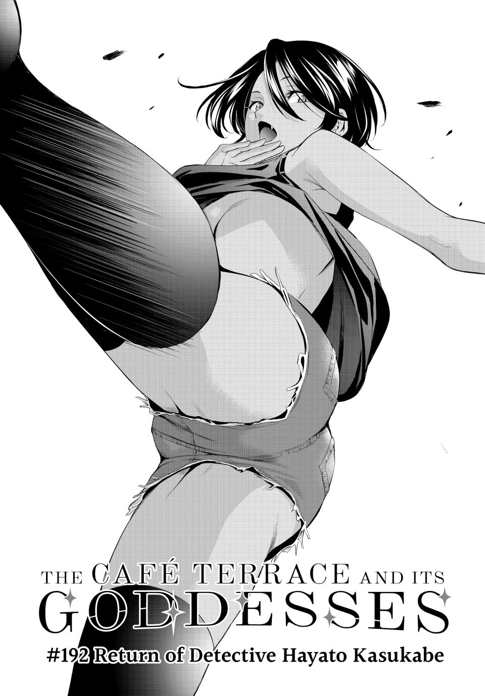 Goddess Café Terrace Chapter 192 page 2 - Chapter 192