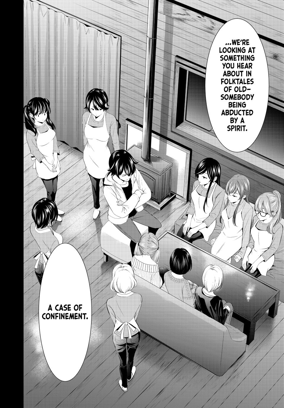 Goddess Café Terrace Chapter 192 page 4 - Chapter 192
