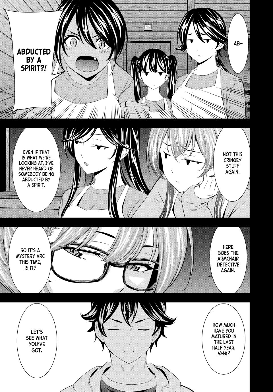 Goddess Café Terrace Chapter 192 page 5 - Chapter 192