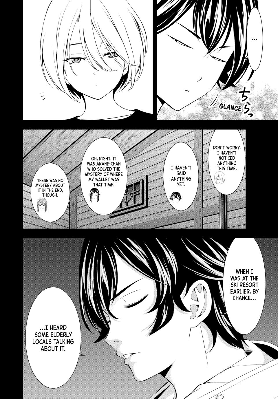 Goddess Café Terrace Chapter 192 page 6 - Chapter 192