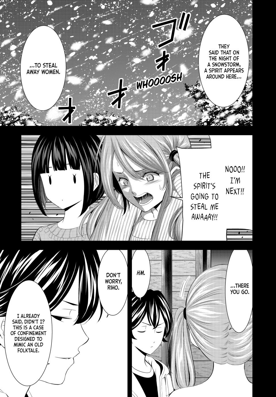 Goddess Café Terrace Chapter 192 page 7 - Chapter 192