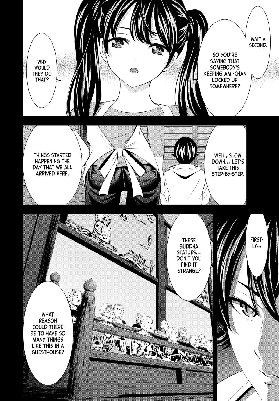 Goddess Café Terrace Chapter 192 page 8 - Chapter 192