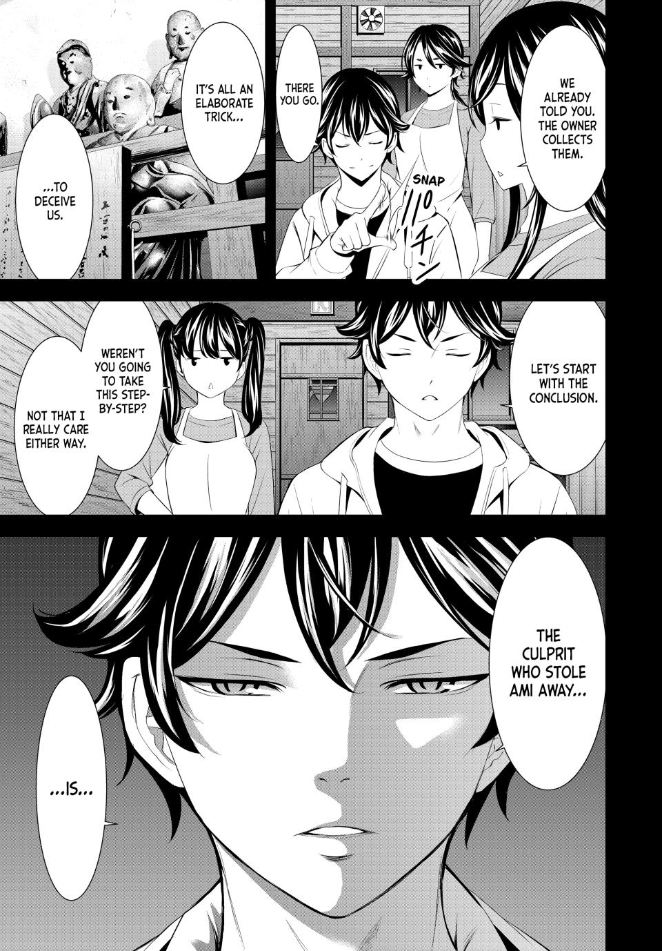 Goddess Café Terrace Chapter 192 page 9 - Chapter 192