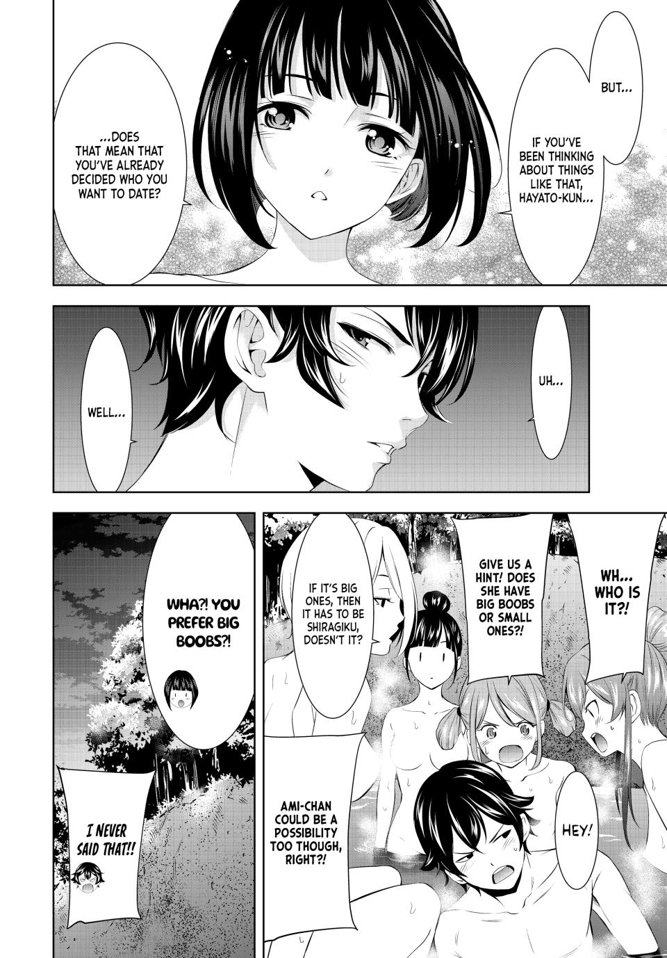 Goddess Café Terrace Chapter 193 page 12 - Chapter 193