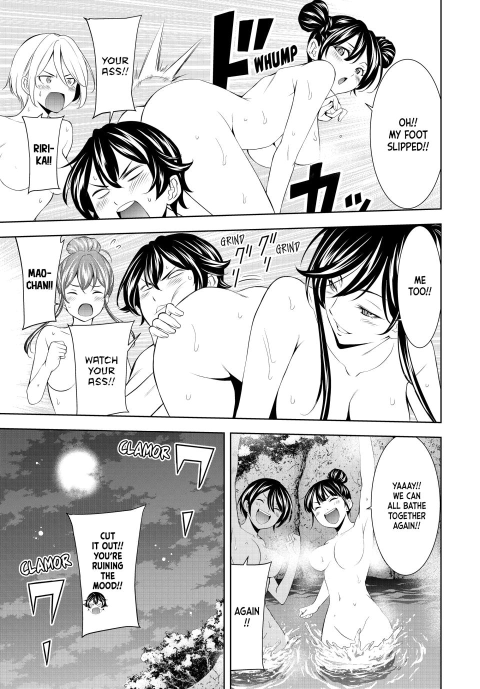 Goddess Café Terrace Chapter 193 page 15 - Chapter 193
