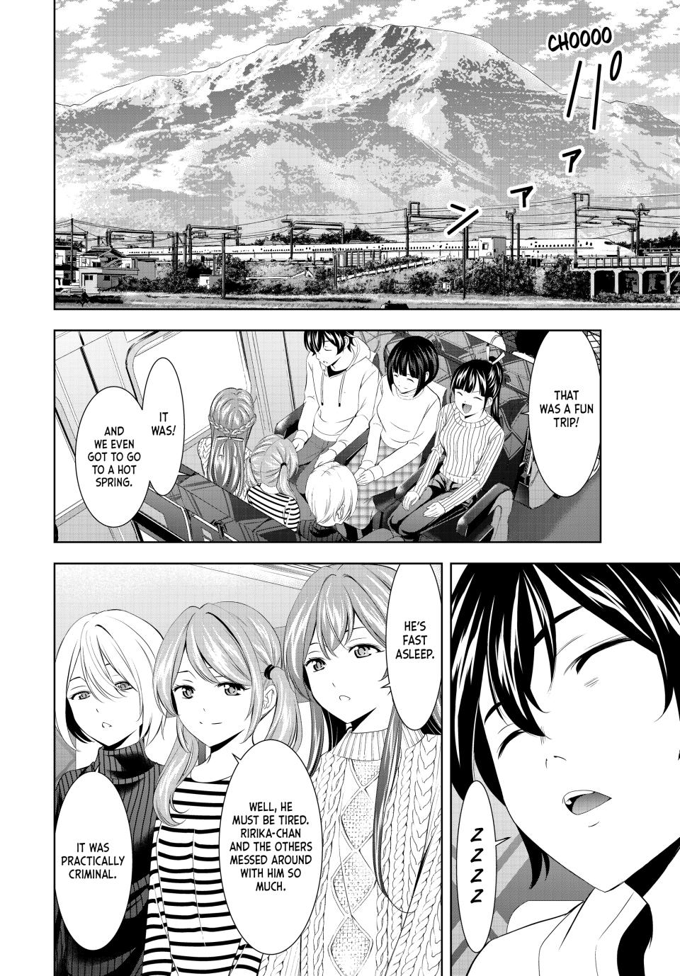 Goddess Café Terrace Chapter 193 page 16 - Chapter 193