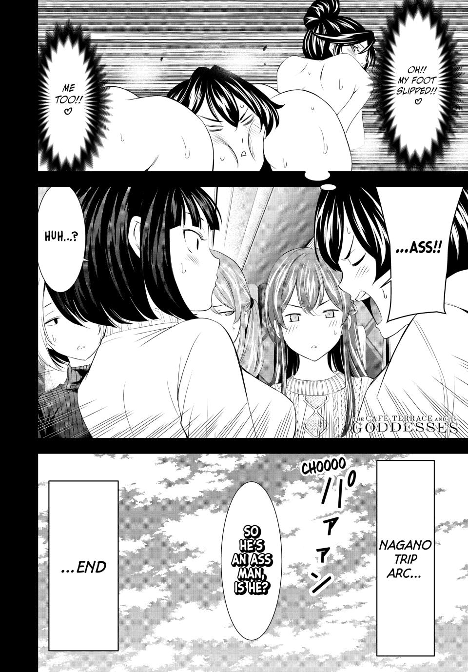 Goddess Café Terrace Chapter 193 page 18 - Chapter 193