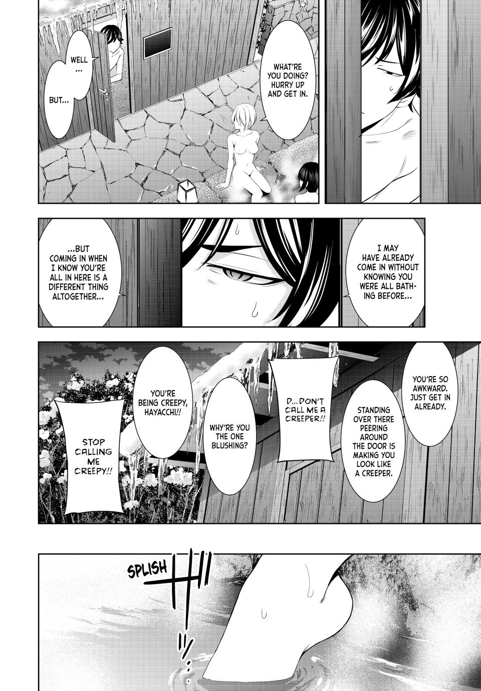 Goddess Café Terrace Chapter 193 page 4 - Chapter 193