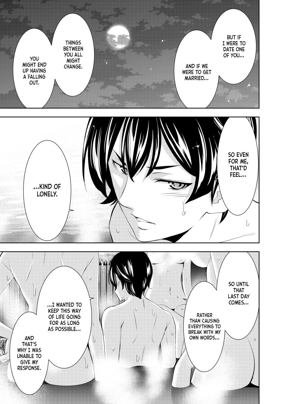 Goddess Café Terrace Chapter 193 page 9 - Chapter 193