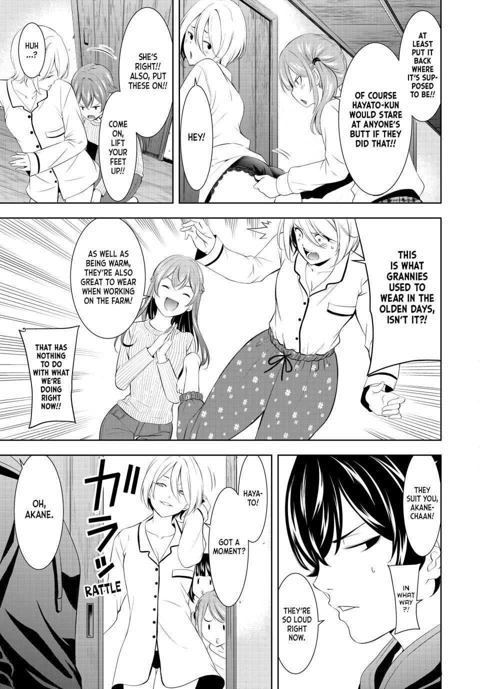 Goddess Café Terrace Chapter 194 page 12 - Chapter 194