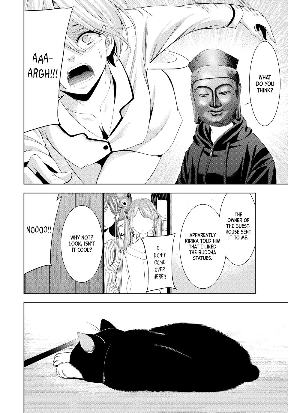 Goddess Café Terrace Chapter 194 page 13 - Chapter 194