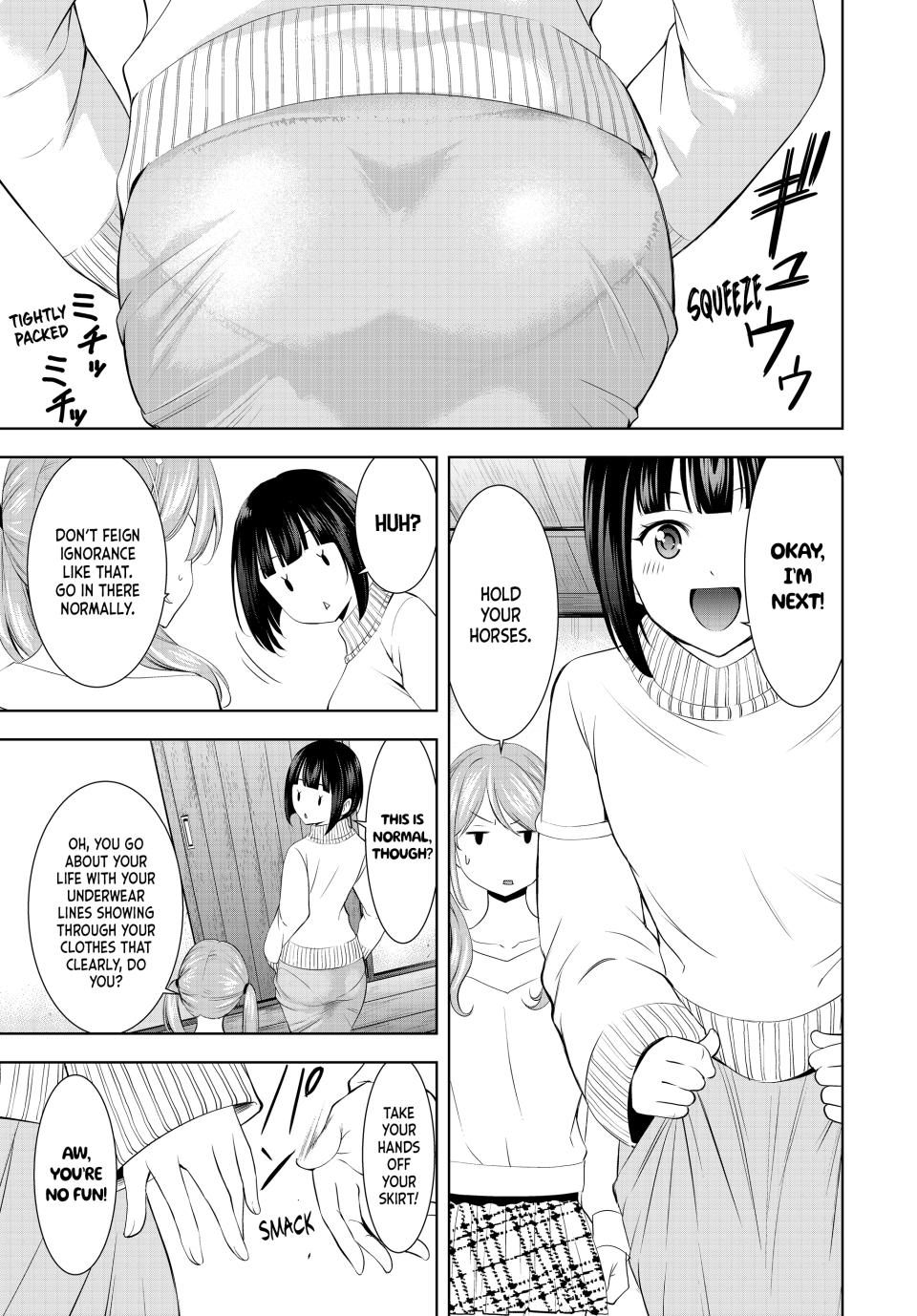 Goddess Café Terrace Chapter 194 page 14 - Chapter 194