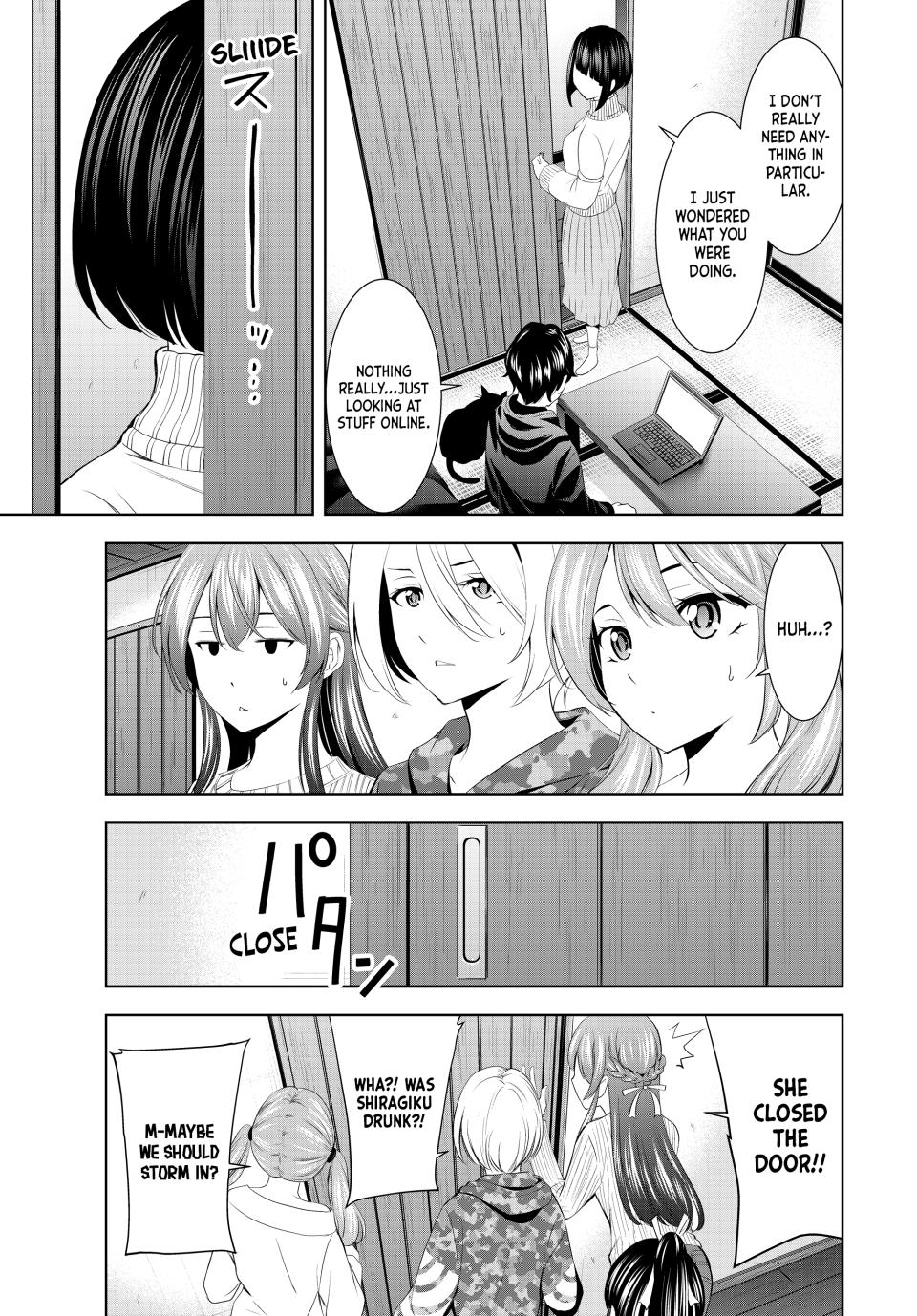 Goddess Café Terrace Chapter 194 page 16 - Chapter 194