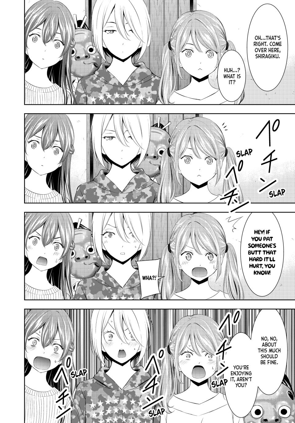 Goddess Café Terrace Chapter 194 page 17 - Chapter 194