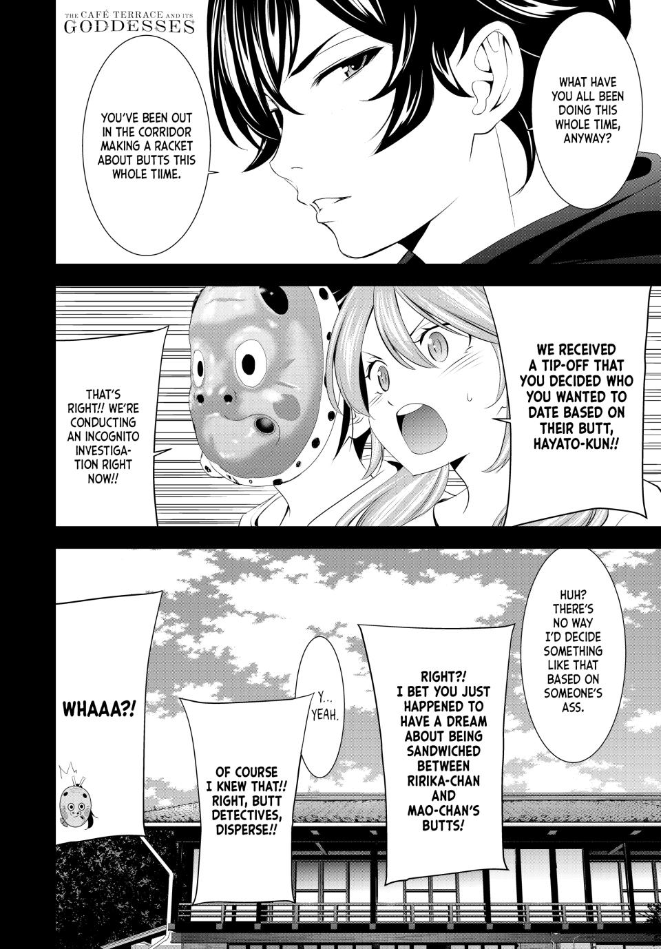 Goddess Café Terrace Chapter 194 page 19 - Chapter 194