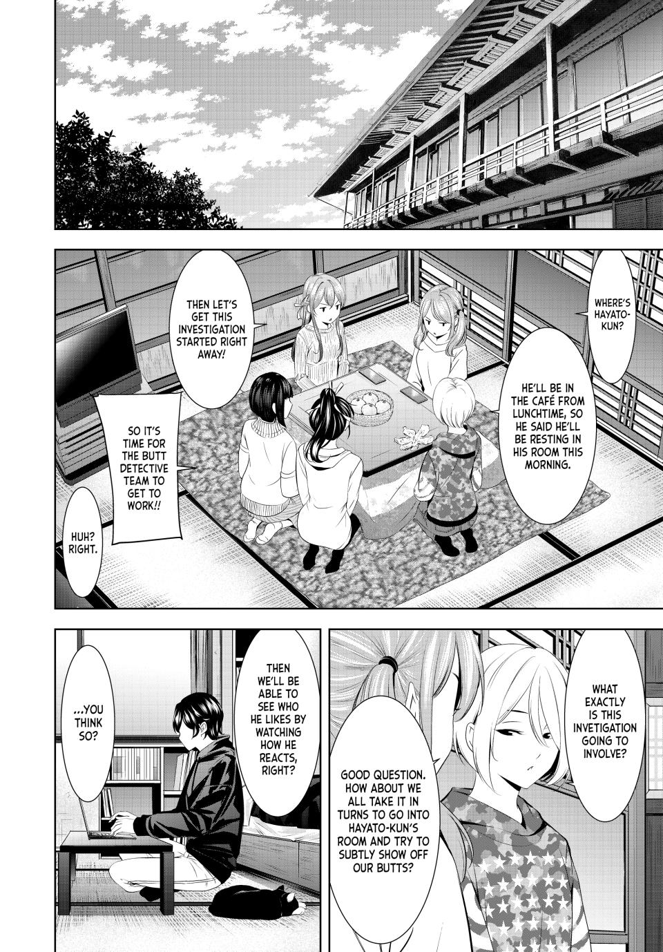 Goddess Café Terrace Chapter 194 page 5 - Chapter 194