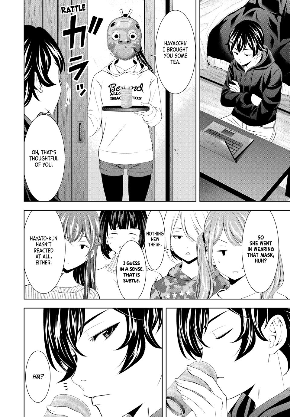 Goddess Café Terrace Chapter 194 page 7 - Chapter 194