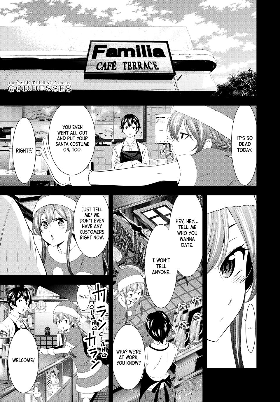 Goddess Café Terrace Chapter 195 page 1 - Chapter 195