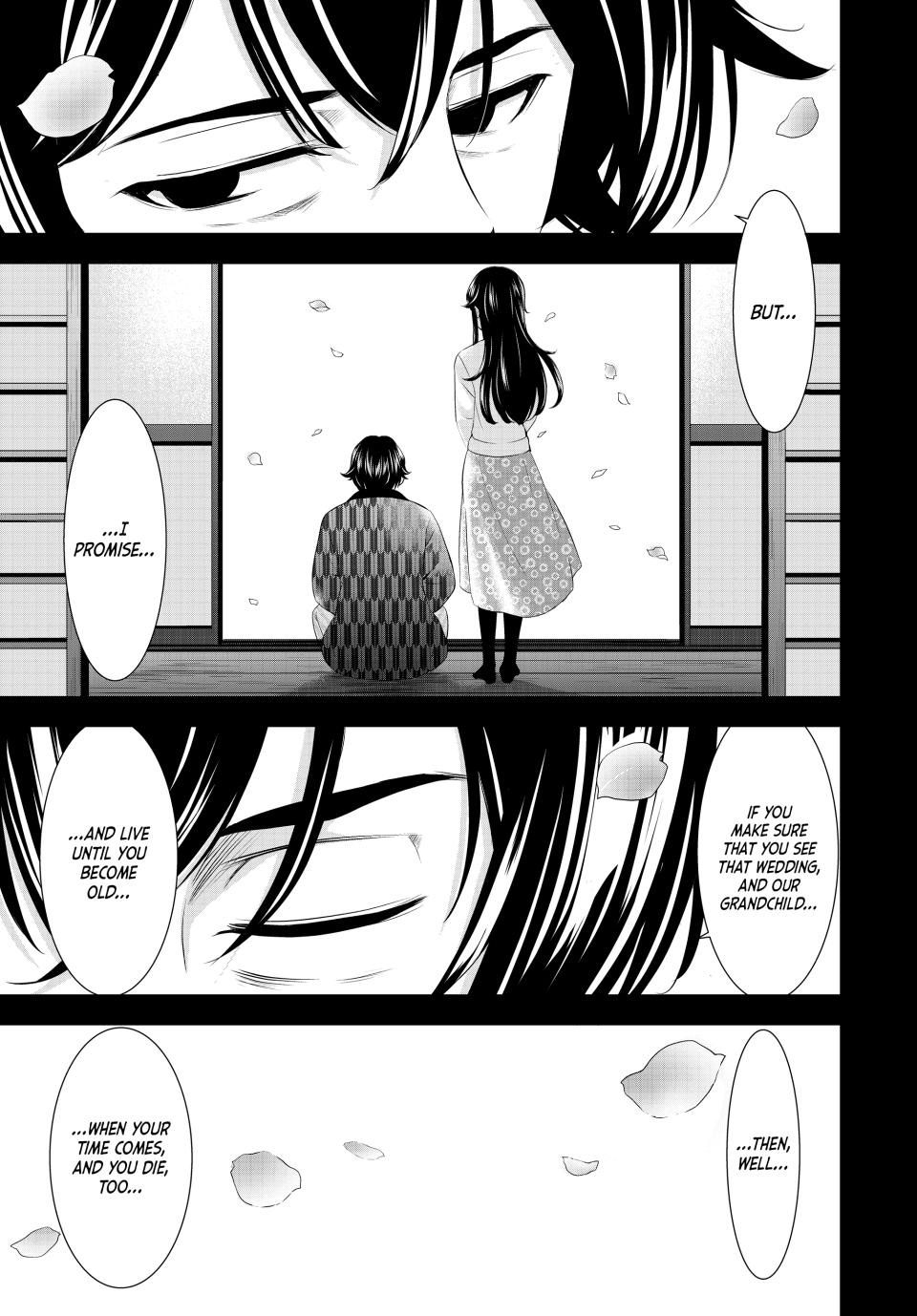 Goddess Café Terrace Chapter 195 page 11 - Chapter 195