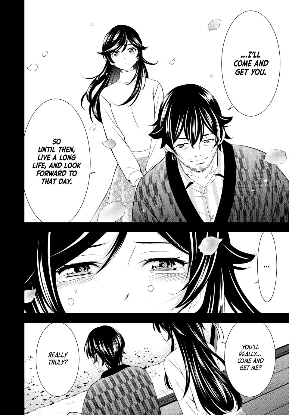 Goddess Café Terrace Chapter 195 page 12 - Chapter 195